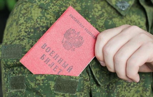 Будет ли РФ вторая волна мобилизации: что известно на сегодняшний день, 18 сентября? Новые заявления политиков и экспертные мнения