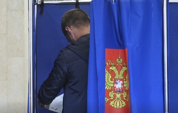 Обнародованы свежие итоги выборов в Госдуму после обработки свыше 95% протоколов: данные на сегодня, 21.09.2026