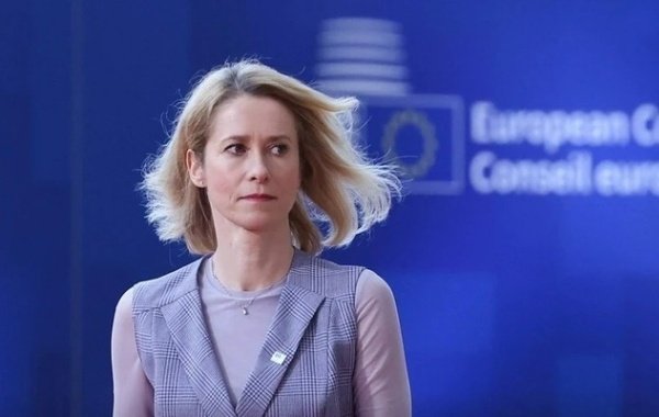 Профессор Вольф: заявления Каллас о России приводят американцев в недоумение