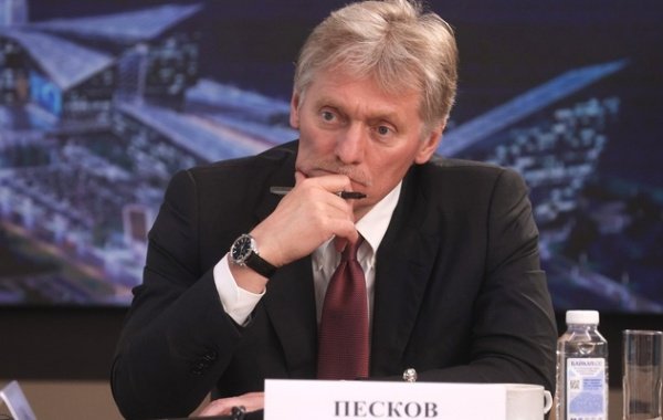 Песков: Россия признательна за приглашение Путина на саммит G20