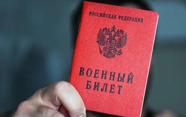 Готовится ли в РФ новая волна мобилизации: что известно на сегодняшний день, 16.09.2026? Новые комментарии политиков