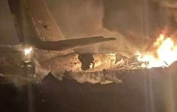 Разбившемся в Амурской области самолётом оказался Ту-95: обнародованы новые подробности авиакатастрофы от 29 сентября