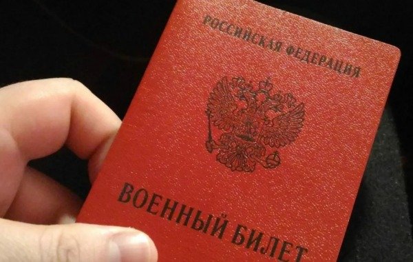 Будут ли в России до конца года объявлять новую мобилизацию: что известно на сегодня? Свежие экспертные точки зрения на 28.10.2026