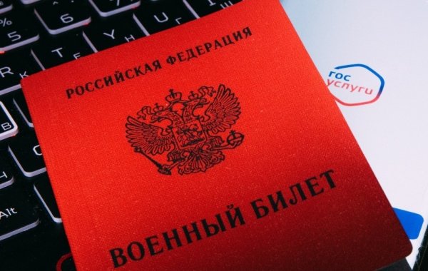 Планируется ли новая мобилизация в России: что известно на сегодняшний день, 06.10.2026? Последние заявления политиков и экспертов