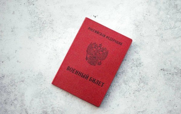Будут ли в России объявлять новую мобилизацию: что известно на сегодняшний день, 07.10.2026? Новые заявления политиков и экспертов