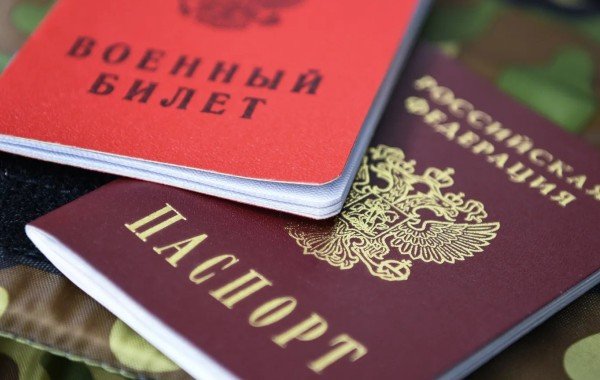 Ждать ли в России новую волну мобилизации в 2026 году: что известно на сегодняшний день, 8 октября? Заявления политиков и экспертов