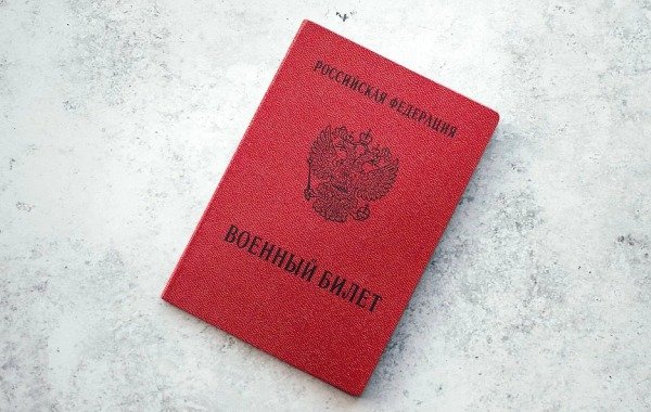 Будут ли в РФ проводить вторую волну мобилизации: что известно на сегодняшний день, 10 октября? Новые заявления политиков и экспертов