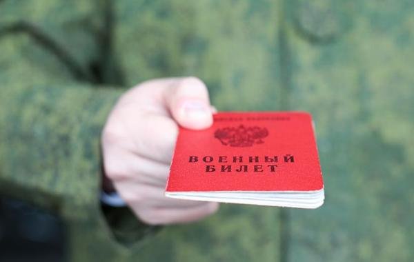 Могут ли в РФ объявить новую мобилизацию: что известно на сегодняшний день? Актуальные на 26 октября заявления политиков