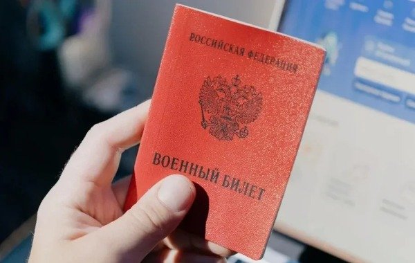 Ждать ли в России вторую волну мобилизации: что известно на сегодняшний день? Комментарии экспертов на 31 октября 2026