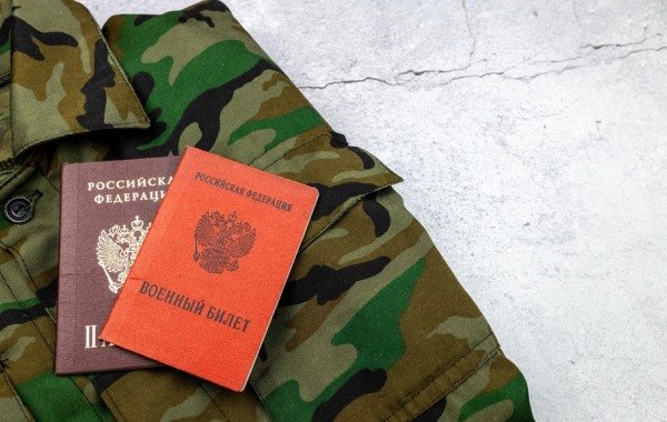 Будут ли объявлять новую мобилизацию в РФ: что известно на сегодняшний день? Актуальные на 20 октября заявления