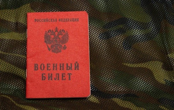 Могут ли в РФ объявить новую мобилизацию: что известно на сегодняшний день? Актуальные на 27 октября комментарии экспертов
