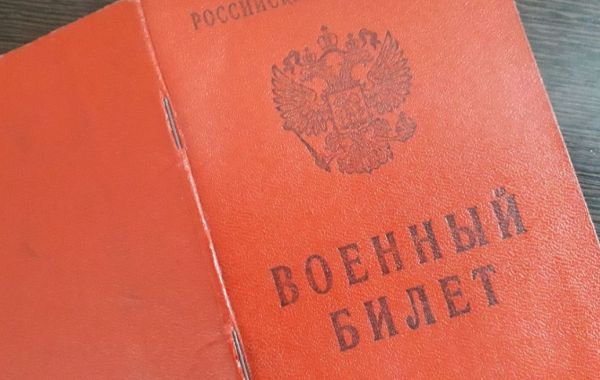 Ожидается ли в РФ вторая волна мобилизации: что известно на сегодняшний день? Свежие комментарии политиков на 21.10.2026