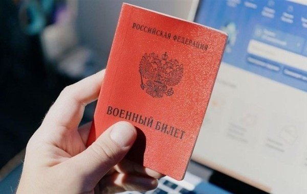 Планируется ли новая мобилизация в России: что известно на сегодняшний день, 5 октября? Новые заявления политиков