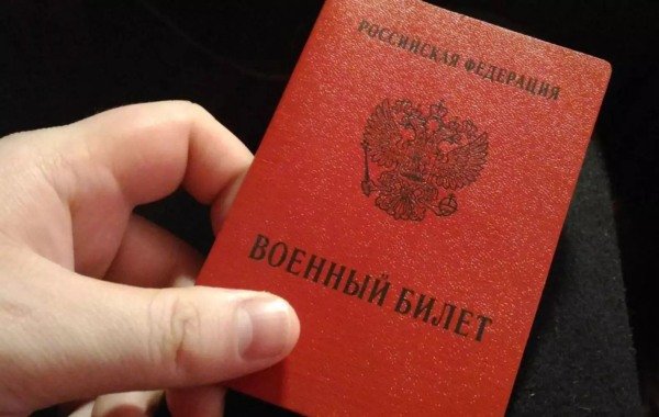 Будут ли в РФ объявлять новую мобилизацию: что известно на сегодняшний день, 14.10.2026? Новые заявления политиков и экспертов