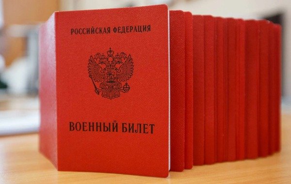 Будут ли в России проводить новую мобилизацию: что известно на сегодняшний день? Подробности на 22.10.2026
