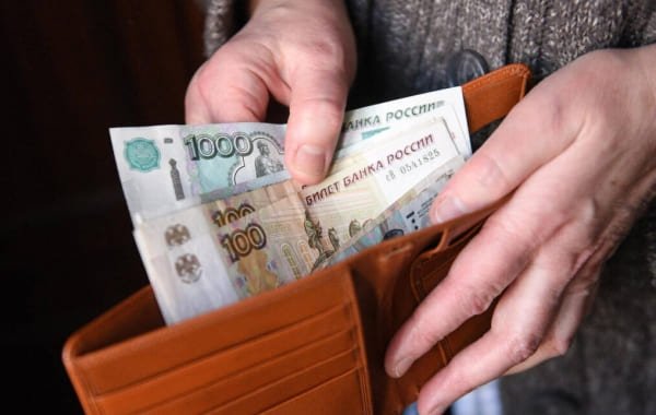 Минтруд предложил увеличить прожиточный минимум в 2025 году до 17,7 тысяч рублей